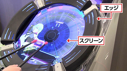 画像ギャラリー No.030のサムネイル画像 / 4Gamerの1週間を振り返る「Weekly 4Gamer」，2022年5月15日〜5月21日
