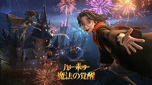 画像ギャラリー No.038のサムネイル画像 / 4Gamerの1週間を振り返る「Weekly 4Gamer」，2022年5月15日〜5月21日