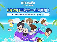 画像ギャラリー No.011のサムネイル画像 / 4Gamerの1週間を振り返る「Weekly 4Gamer」，2022年6月26日〜7月2日