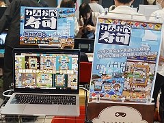 画像ギャラリー No.019のサムネイル画像 / 4Gamerの1週間を振り返る「Weekly 4Gamer」，2022年6月26日〜7月2日