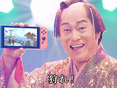 画像ギャラリー No.022のサムネイル画像 / 4Gamerの1週間を振り返る「Weekly 4Gamer」，2022年6月26日〜7月2日