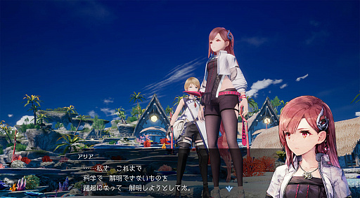 画像ギャラリー No.037のサムネイル画像 / 4Gamerの1週間を振り返る「Weekly 4Gamer」，2022年6月26日〜7月2日