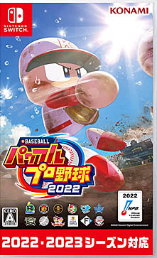 画像ギャラリー No.018のサムネイル画像 / 4Gamerの1週間を振り返る「Weekly 4Gamer」，2022年7月3日〜7月9日