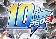 画像ギャラリー No.021のサムネイル画像 / 4Gamerの1週間を振り返る「Weekly 4Gamer」，2022年7月3日〜7月9日