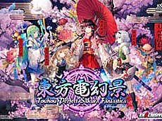 画像ギャラリー No.009のサムネイル画像 / 4Gamerの1週間を振り返る「Weekly 4Gamer」，2022年7月17日〜7月23日