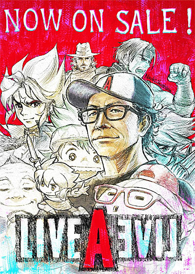 画像ギャラリー No.043のサムネイル画像 / 4Gamerの1週間を振り返る「Weekly 4Gamer」，2022年7月17日〜7月23日
