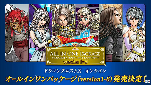 画像ギャラリー No.045のサムネイル画像 / 4Gamerの1週間を振り返る「Weekly 4Gamer」，2022年7月17日〜7月23日