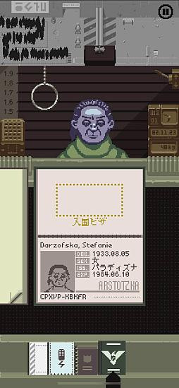 画像ギャラリー No.030のサムネイル画像 / 4Gamerの1週間を振り返る「Weekly 4Gamer」，2022年7月31日〜8月6日