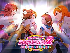 画像ギャラリー No.029のサムネイル画像 / 4Gamerの1週間を振り返る「Weekly 4Gamer」，2022年9月25日〜10月1日