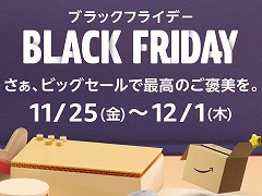 画像ギャラリー No.021のサムネイル画像 / 4Gamerの1週間を振り返る「Weekly 4Gamer」，2022年11月6日〜11月12日