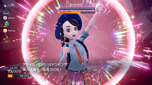 画像ギャラリー No.030のサムネイル画像 / 4Gamerの1週間を振り返る「Weekly 4Gamer」，2022年11月13日〜11月19日