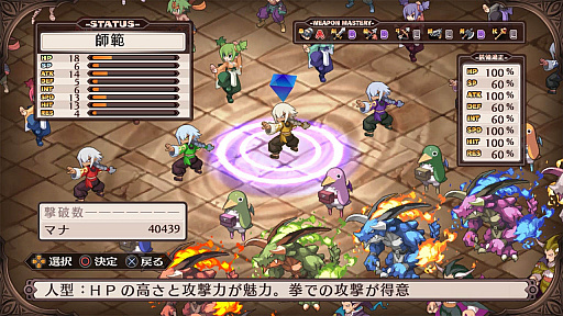 画像ギャラリー No.017のサムネイル画像 / 4Gamerの1週間を振り返る「Weekly 4Gamer」,2022年11月20日〜11月26日
