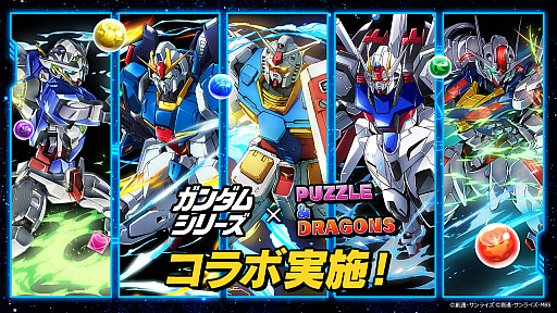 画像ギャラリー No.015のサムネイル画像 / 4Gamerの1週間を振り返る「Weekly 4Gamer」，2023年2月26日〜3月4日