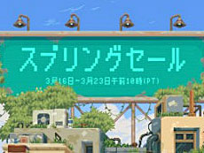 画像ギャラリー No.005のサムネイル画像 / 4Gamerの1週間を振り返る「Weekly 4Gamer」，2023年3月12日〜3月18日