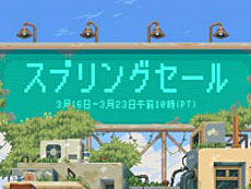 画像ギャラリー No.009のサムネイル画像 / 4Gamerの1週間を振り返る「Weekly 4Gamer」，2023年3月19日〜3月25日