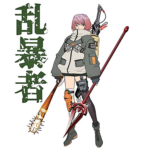 画像ギャラリー No.031のサムネイル画像 / 4Gamerの1週間を振り返る「Weekly 4Gamer」，2023年3月19日〜3月25日