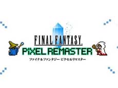 画像ギャラリー No.010のサムネイル画像 / 4Gamerの1週間を振り返る「Weekly 4Gamer」，2023年4月2日〜4月8日