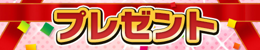 画像ギャラリー No.012のサムネイル画像 / 4Gamerの1週間を振り返る「Weekly 4Gamer」，2023年4月2日〜4月8日