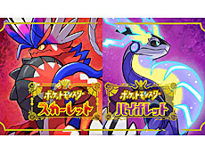 画像ギャラリー No.014のサムネイル画像 / 4Gamerの1週間を振り返る「Weekly 4Gamer」，2023年4月10日〜4月16日