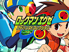 画像ギャラリー No.015のサムネイル画像 / 4Gamerの1週間を振り返る「Weekly 4Gamer」，2023年4月10日〜4月16日
