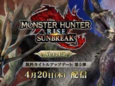 画像ギャラリー No.005のサムネイル画像 / 4Gamerの1週間を振り返る「Weekly 4Gamer」，2023年4月17日〜4月23日