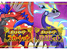 画像ギャラリー No.015のサムネイル画像 / 4Gamerの1週間を振り返る「Weekly 4Gamer」，2023年4月17日〜4月23日