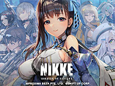 画像ギャラリー No.017のサムネイル画像 / 4Gamerの1週間を振り返る「Weekly 4Gamer」，2023年4月17日〜4月23日