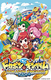 画像ギャラリー No.023のサムネイル画像 / 4Gamerの1週間を振り返る「Weekly 4Gamer」，2023年4月17日〜4月23日