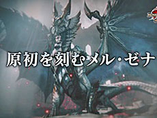 画像ギャラリー No.002のサムネイル画像 / 4Gamerの1週間を振り返る「Weekly 4Gamer」，2023年6月5日〜6月11日