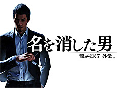 画像ギャラリー No.018のサムネイル画像 / 4Gamerの1週間を振り返る「Weekly 4Gamer」，2023年6月5日〜6月11日