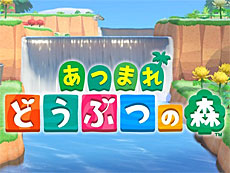 画像ギャラリー No.020のサムネイル画像 / 4Gamerの1週間を振り返る「Weekly 4Gamer」，2023年6月5日〜6月11日