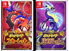 画像ギャラリー No.014のサムネイル画像 / 4Gamerの1週間を振り返る「Weekly 4Gamer」，2023年7月10日〜7月16日