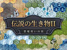 画像ギャラリー No.002のサムネイル画像 / 4Gamerの1週間を振り返る「Weekly 4Gamer」，2023年7月17日〜7月23日