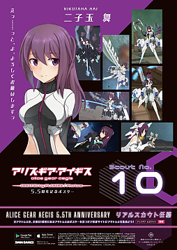 画像ギャラリー No.025のサムネイル画像 / 4Gamerの1週間を振り返る「Weekly 4Gamer」，2023年7月17日〜7月23日