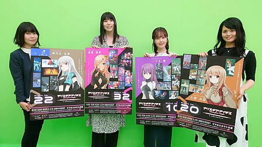 画像ギャラリー No.027のサムネイル画像 / 4Gamerの1週間を振り返る「Weekly 4Gamer」，2023年7月17日〜7月23日