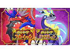 画像ギャラリー No.012のサムネイル画像 / 4Gamerの1週間を振り返る「Weekly 4Gamer」，2023年8月21日〜8月27日