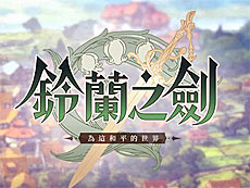 画像ギャラリー No.021のサムネイル画像 / 4Gamerの1週間を振り返る「Weekly 4Gamer」，2023年9月25日〜10月1日