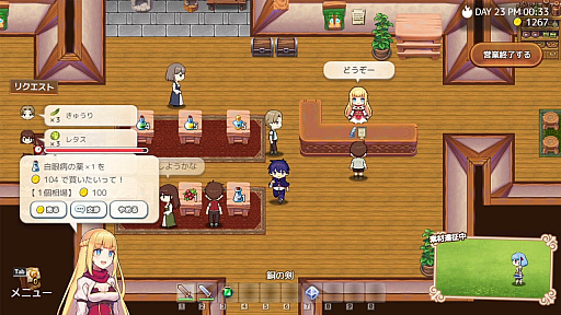 画像ギャラリー No.027のサムネイル画像 / 4Gamerの1週間を振り返る「Weekly 4Gamer」，2023年10月16日〜10月22日