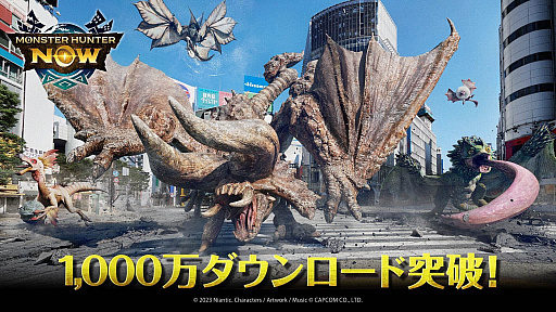 画像ギャラリー No.030のサムネイル画像 / 4Gamerの1週間を振り返る「Weekly 4Gamer」，2023年10月16日〜10月22日