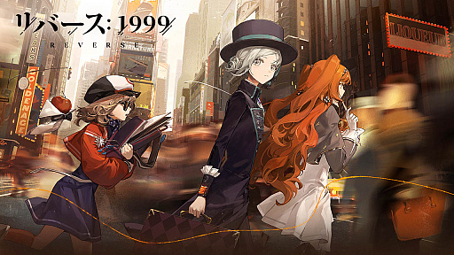 画像ギャラリー No.024のサムネイル画像 / 4Gamerの1週間を振り返る「Weekly 4Gamer」，2023年11月13日〜11月19日