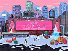 画像ギャラリー No.019のサムネイル画像 / 4Gamerの1週間を振り返る「Weekly 4Gamer」，2023年12月18日〜12月24日