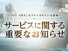 画像ギャラリー No.006のサムネイル画像 / 4Gamerの1週間を振り返る「Weekly 4Gamer」，2024年1月15日〜1月21日