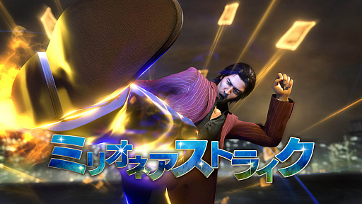画像ギャラリー No.028のサムネイル画像 / 4Gamerの1週間を振り返る「Weekly 4Gamer」，2024年1月15日〜1月21日