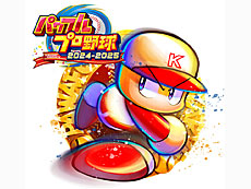 画像ギャラリー No.014のサムネイル画像 / 4Gamerの1週間を振り返る「Weekly 4Gamer」，2024年4月8日〜4月14日