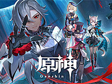 画像ギャラリー No.019のサムネイル画像 / 4Gamerの1週間を振り返る「Weekly 4Gamer」，2024年4月8日〜4月14日