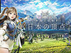 画像ギャラリー No.010のサムネイル画像 / 4Gamerの1週間を振り返る「Weekly 4Gamer」，2024年4月15日〜4月21日