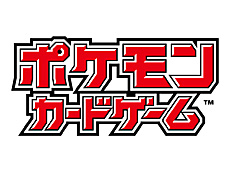 画像ギャラリー No.014のサムネイル画像 / 4Gamerの1週間を振り返る「Weekly 4Gamer」，2024年4月15日〜4月21日
