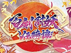 画像ギャラリー No.019のサムネイル画像 / 4Gamerの1週間を振り返る「Weekly 4Gamer」，2024年4月15日〜4月21日