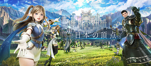 画像ギャラリー No.029のサムネイル画像 / 4Gamerの1週間を振り返る「Weekly 4Gamer」，2024年4月15日〜4月21日