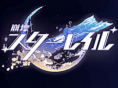 画像ギャラリー No.012のサムネイル画像 / 4Gamerの1週間を振り返る「Weekly 4Gamer」，2024年4月22日〜4月28日